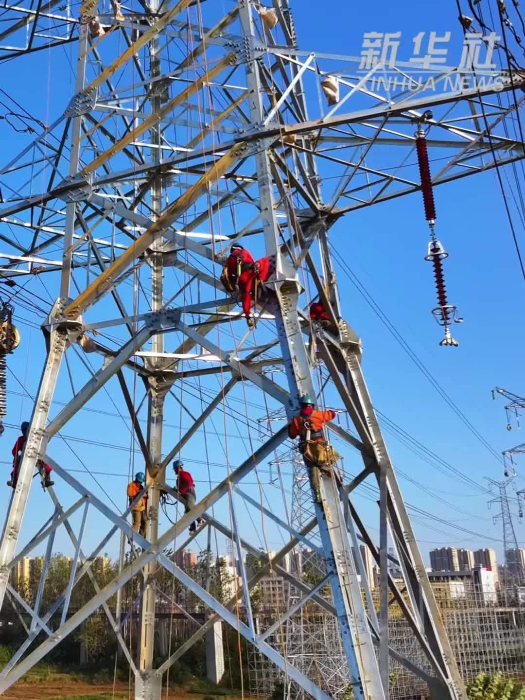 高压线路迁改为合武高铁建设让路