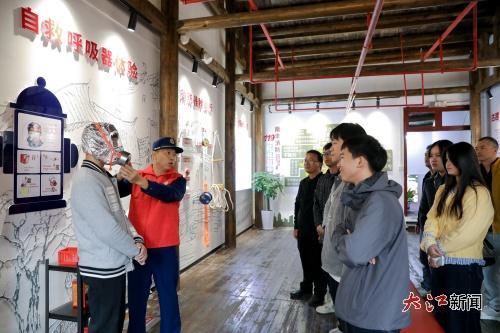 南丰县首个“抚蓝先锋驿站”正式启用！