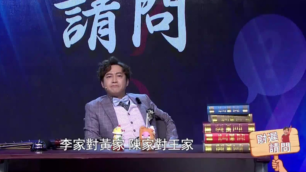 “苏超”如此火爆，广东“粤超”如何抄作业？尉迟爆笑出招