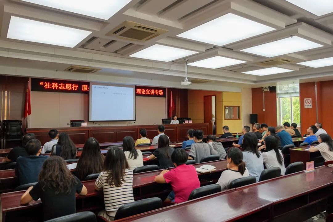 佛山市社科专家库（第四批）正式组建 284名专家入选助力高质量发展