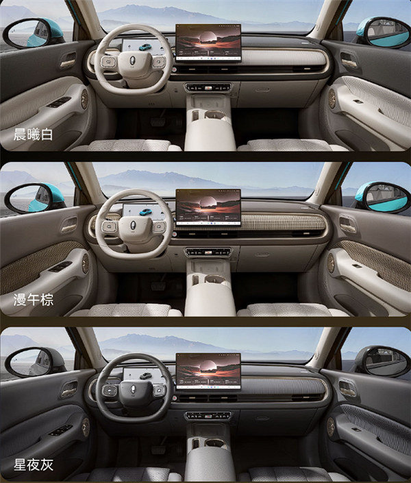 10.98万起 长城欧拉首款SUV欧拉5开售：延续猫系设计