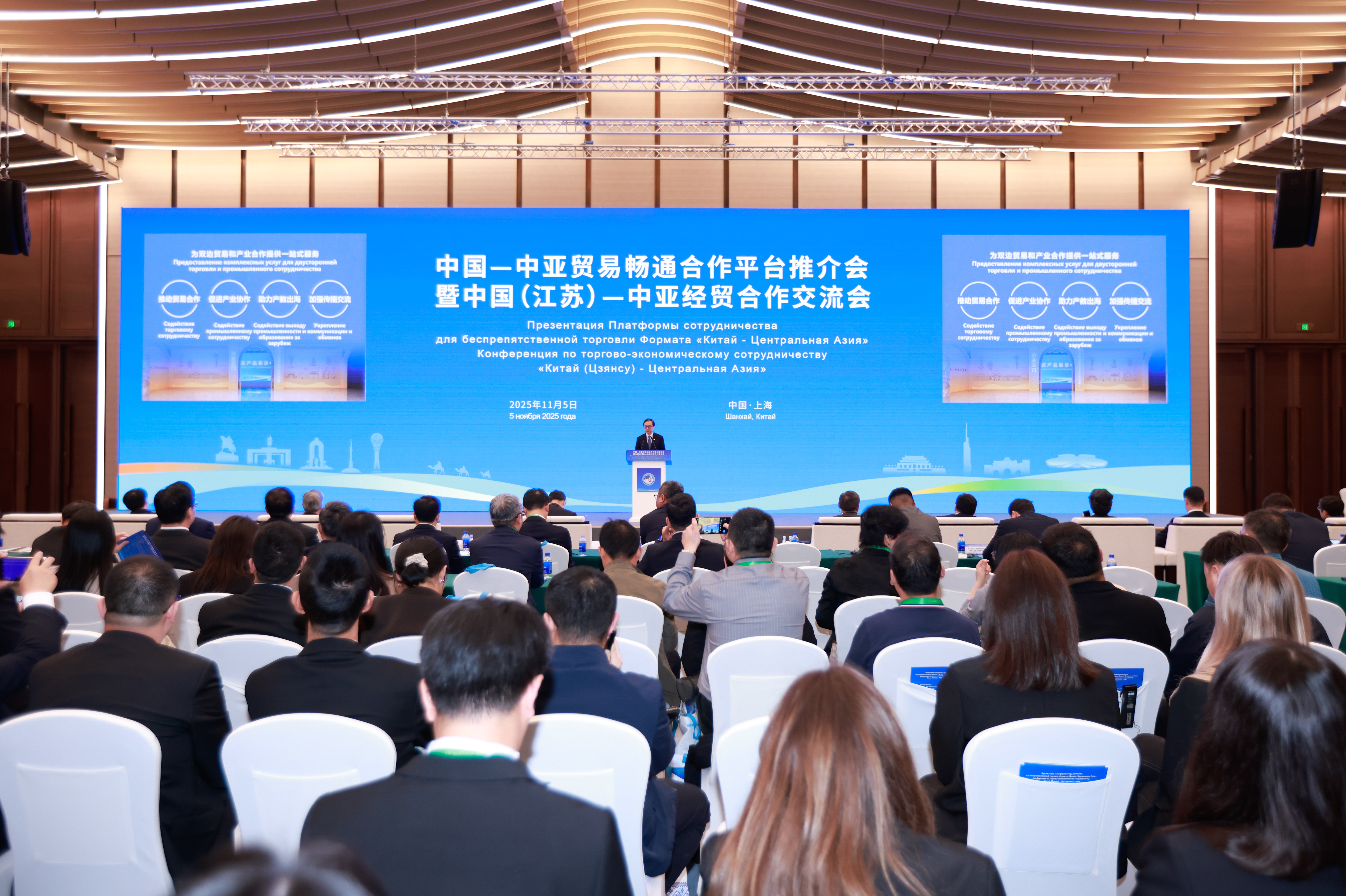 从南京玄武到中亚!这条“数字新丝路”闪耀进博会