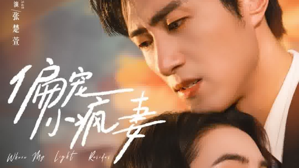 Kuaishou's "Little Crazy Wife" Drives JD.com Sales During Double 11 - News Directory 3