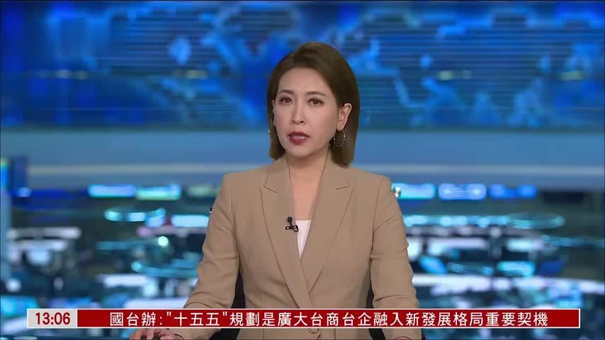 也门过去十年因地雷伤亡过万人 排雷困局延缓重建