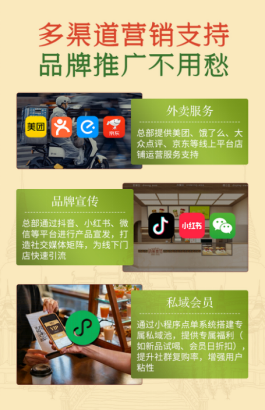 健康化与南洋风情并行，纳莱泰悠古法手作南洋奶茶全新市场机遇