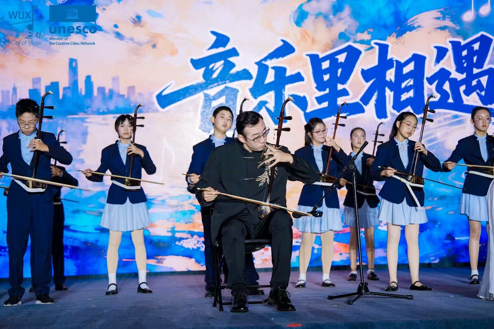 音乐里相遇，无锡开启全城爱乐狂欢！