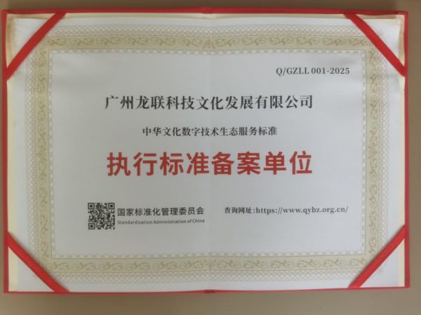 点击查看原始图片