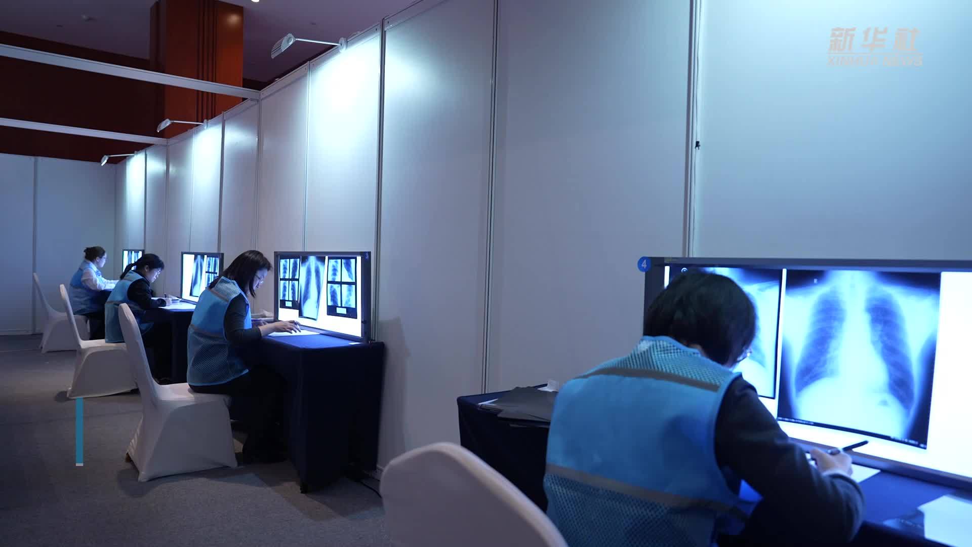 全国职业健康职业技能竞赛决赛在京举办