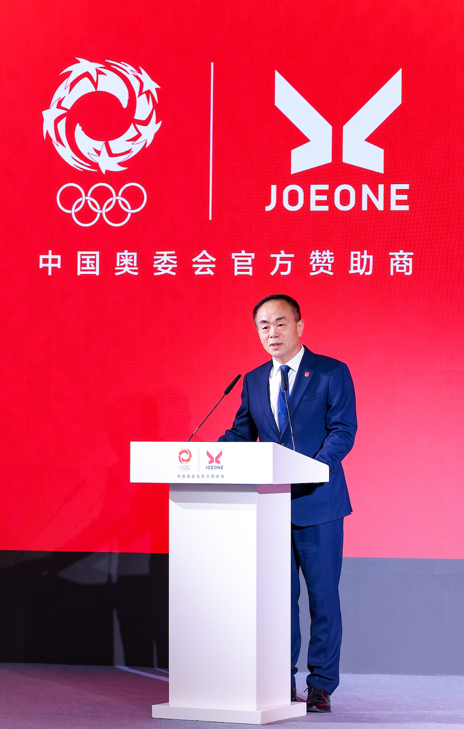 国家体育总局体育器材装备中心主任、中国奥委会市场开发部主任于建勇