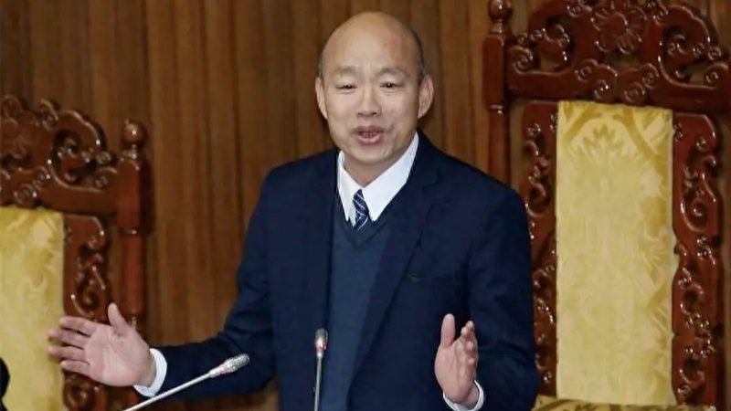 韩国瑜呼吁废除“台独”党纲，王鸿薇：药方已给出，赖清德不要躲