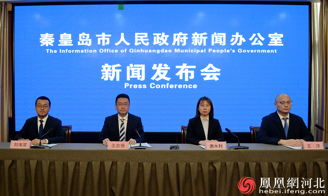 秦皇岛市2026年度城乡居民医保参保工作启动个人缴费标准不变