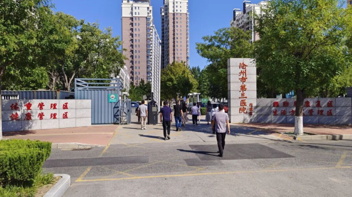 100个健康名额!沧州市农科院、沧州市三院沧州旱碱麦健康研究招募开始啦