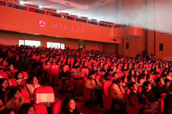 南昌师范学院举办2025年艺术思政课暨学生社团文化艺术节
