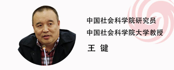 涉台挑衅言论后,高市早苗还有下一步?学者:警惕钓鱼岛