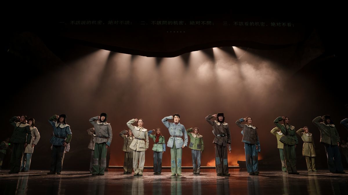 从草原到泉城!《金银滩・金银花开》用舞蹈串联鲁青情谊,共传红色薪火