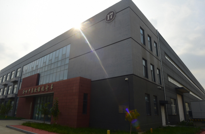 沧州中东欧保税仓库。