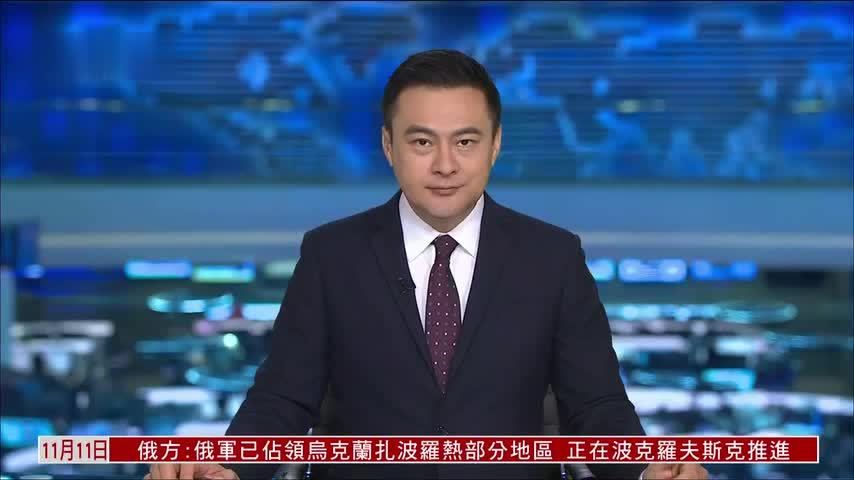 ATP年终总决赛小组赛 辛纳取开门红