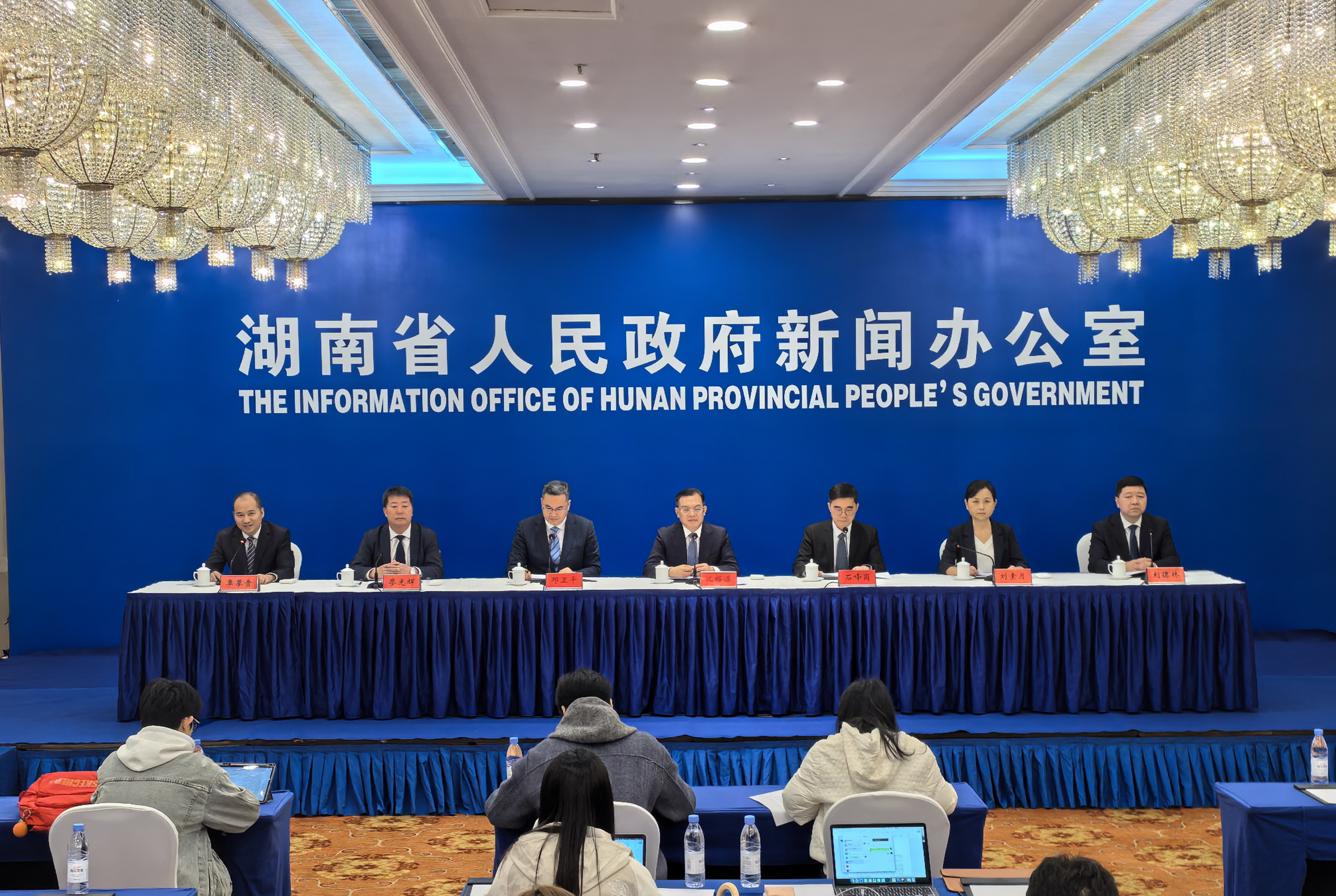 湖南商务高质量发展迈上新台阶 五年社零年均增长5.9%