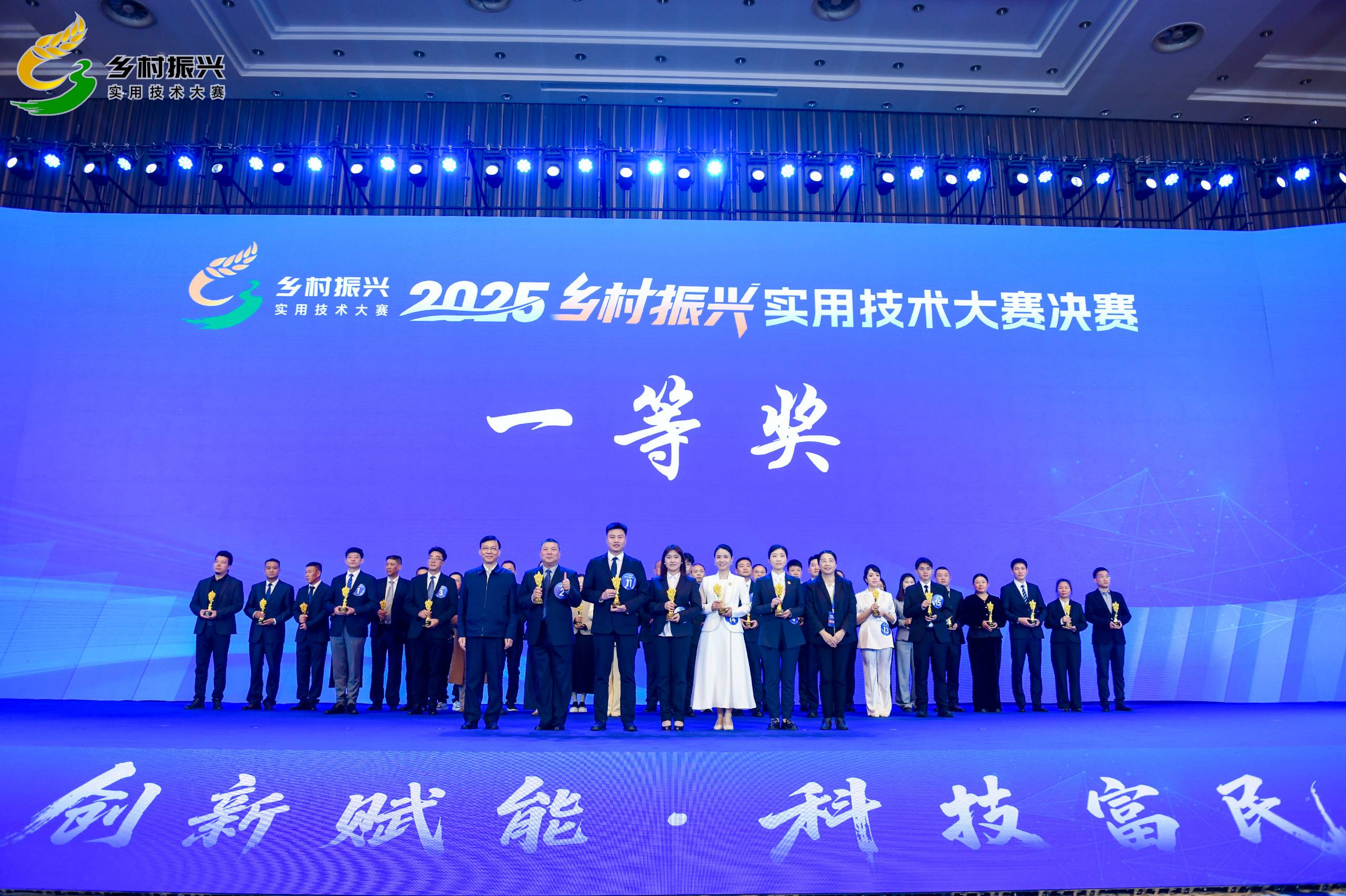 技术下沉田间地头 湖北以赛破题乡村振兴“最后一公里”