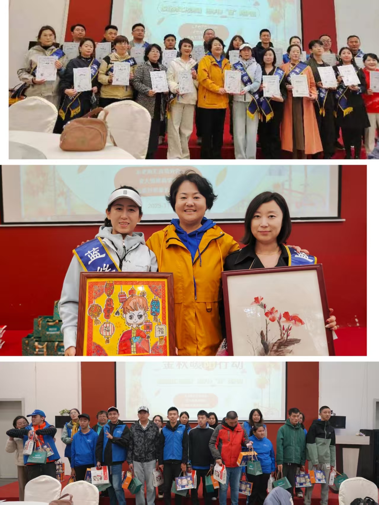 当卡丁车的呼啸遇见星星的微笑 | 多方携手伴“星”共赴秋日温暖之约