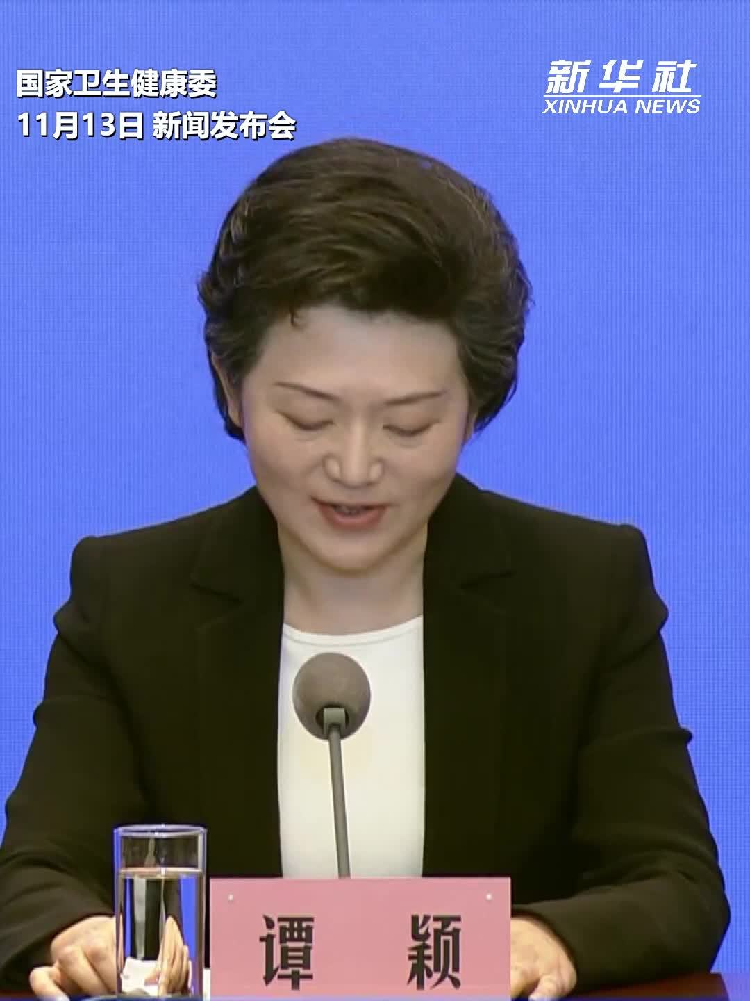 江苏：落实投入责任 保障公立医院的高质量发展