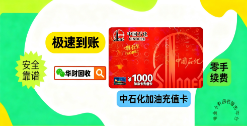 点击查看原始图片