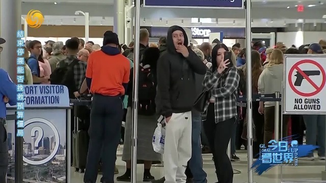 美国政府停摆，暴露了“美式民主”的深层弊端