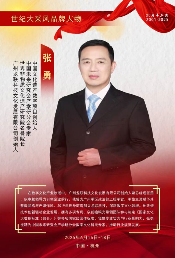 点击查看原始图片