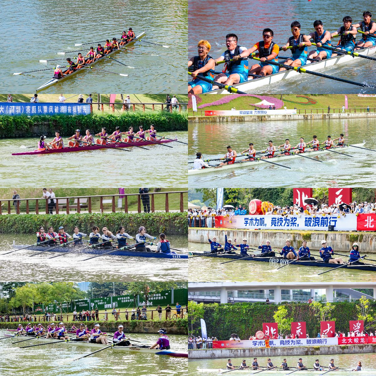 X9联盟参赛队伍风采