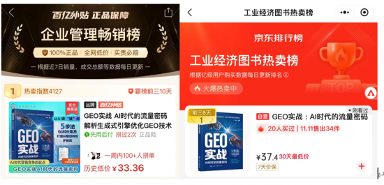 点击查看原始图片