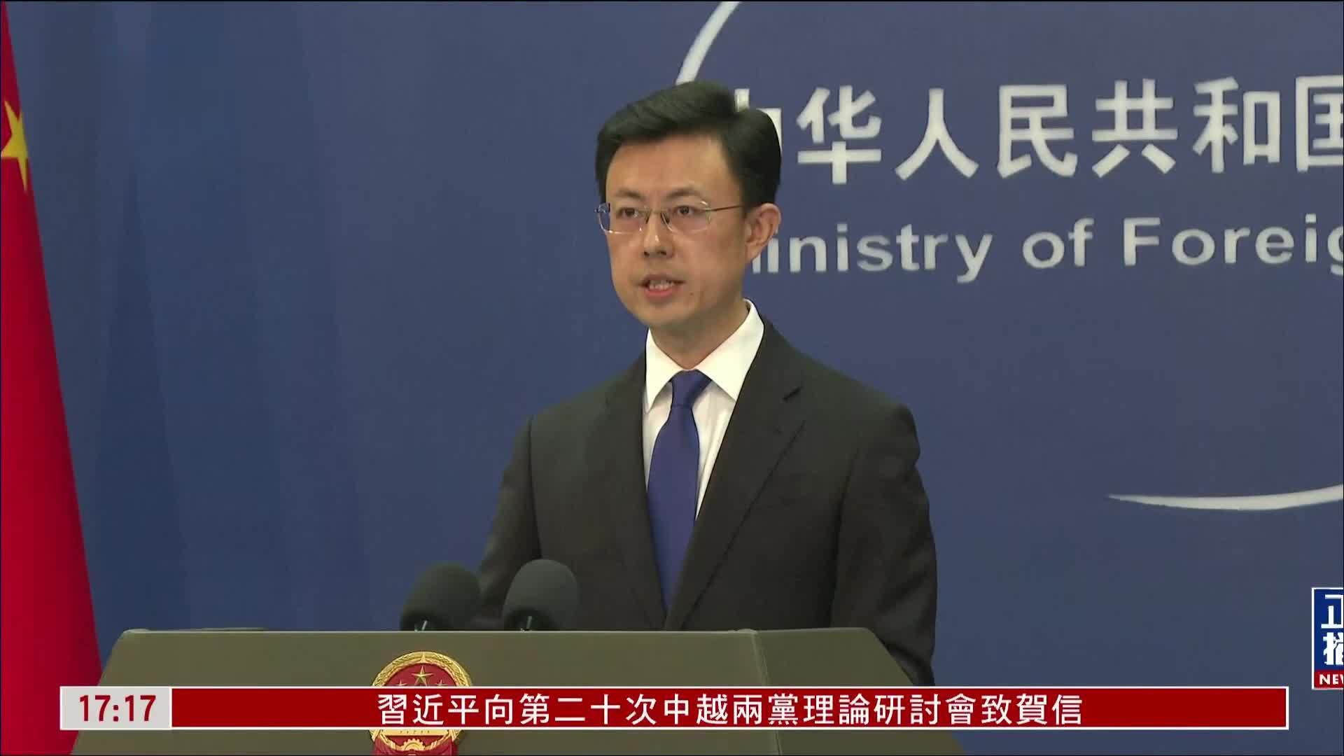 中国外交部：将与各方为全球气候治理作出新贡献