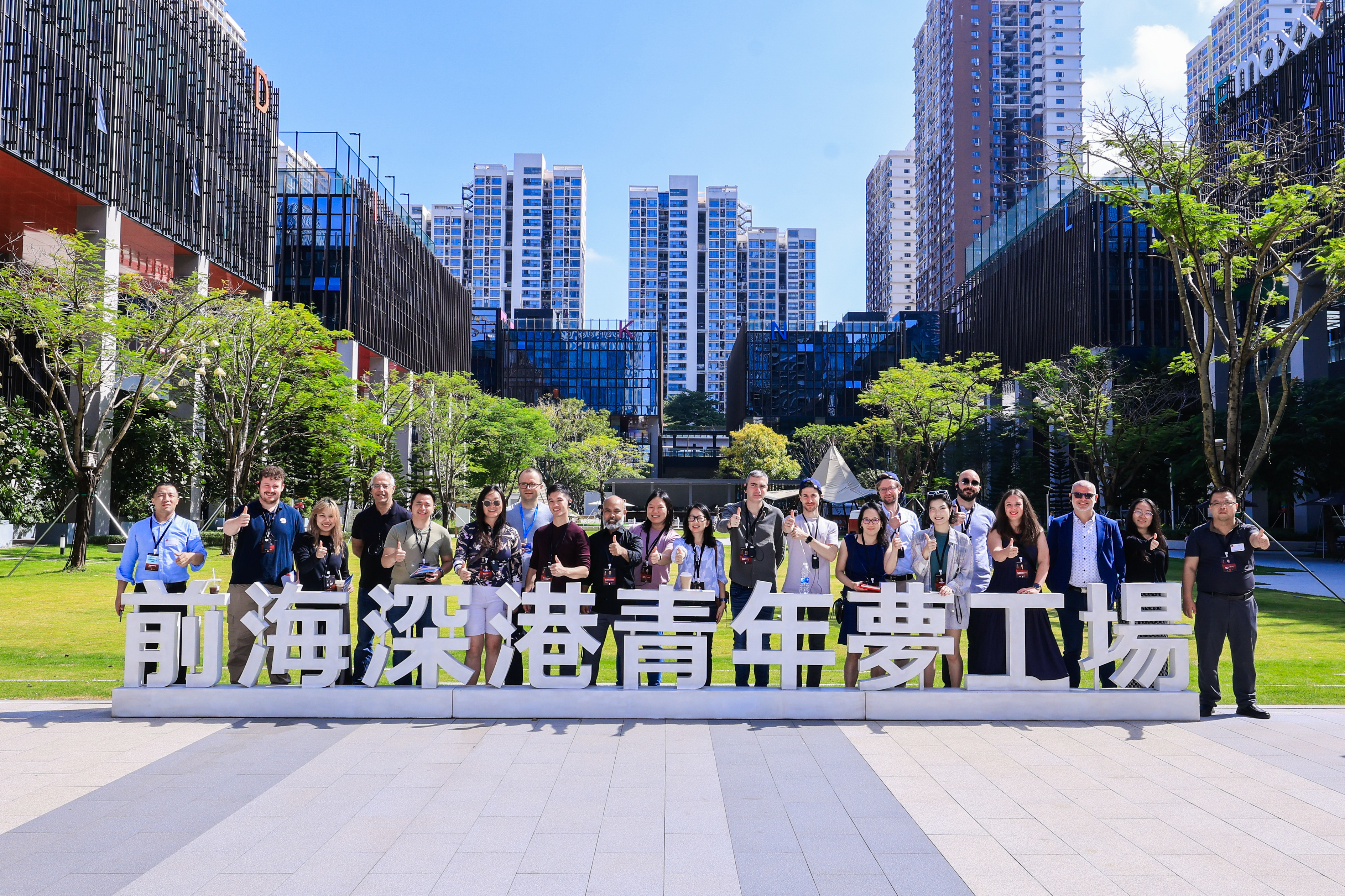 “深港72小时体验券”生物医药专场圆满举办,解锁生物医药新机遇