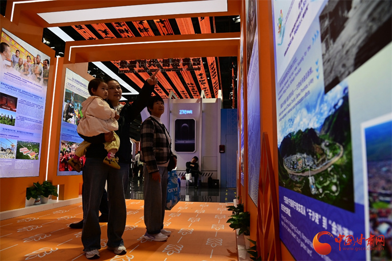 NBA升级版纪念礼惊艳进博会 看甘肃有啥不“遗”样