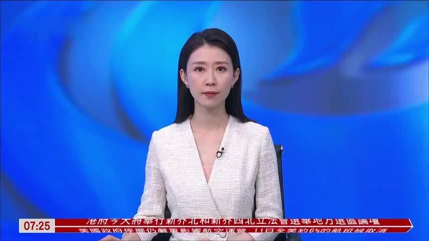 美国拟斥五亿美元在加沙边境建临时基地