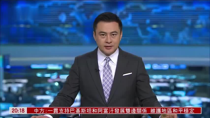 韩元台币均创逾半年新低 马币人民币偏强