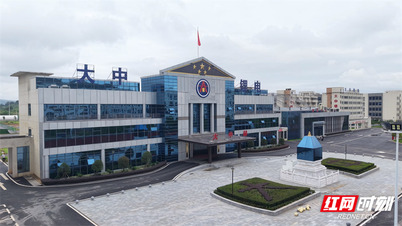 临武高新区，湖南大中赫公司。