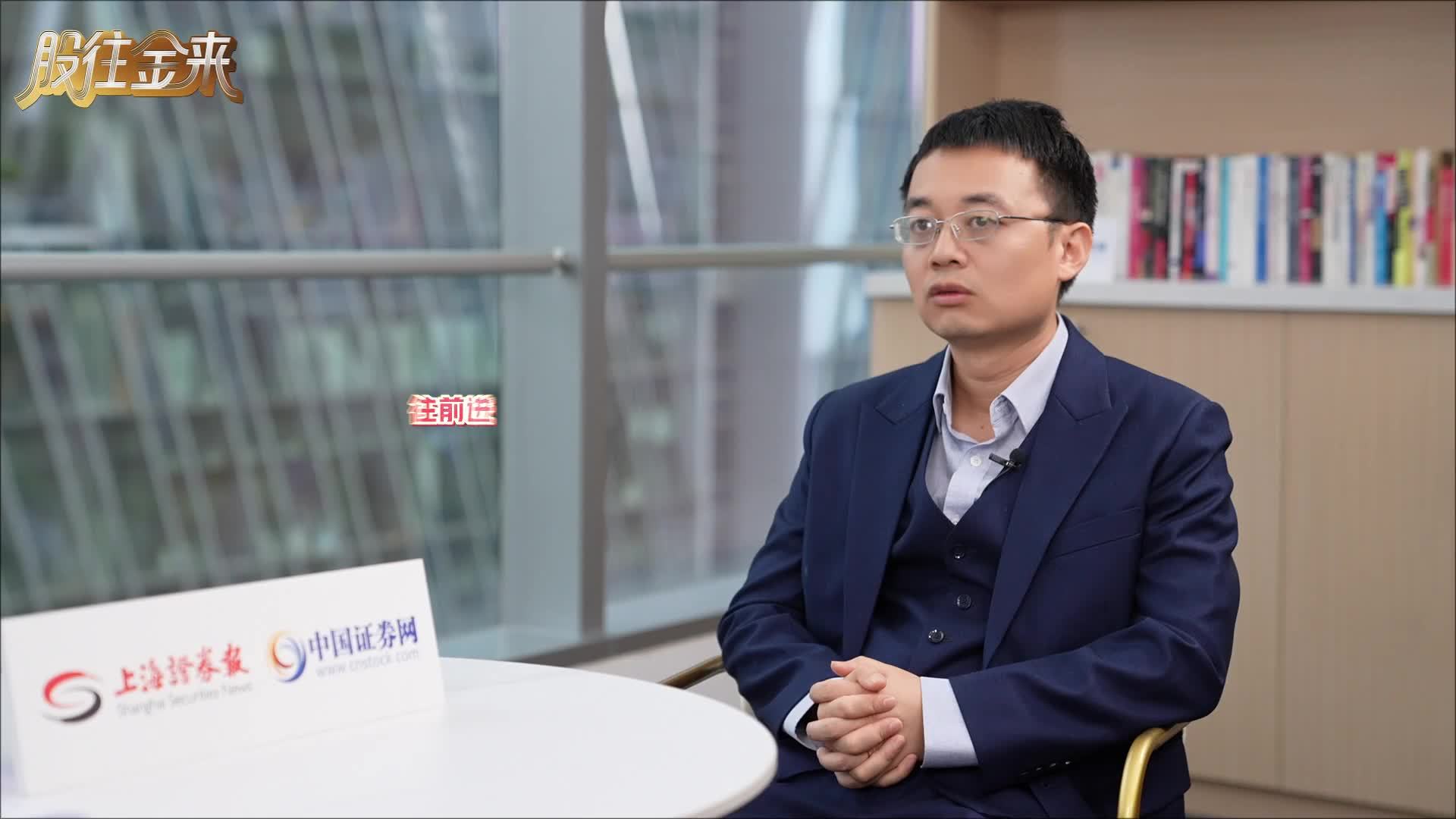 股往金来|国金证券孟灿：AI应用破晓在即“软硬结合”定义中国优势