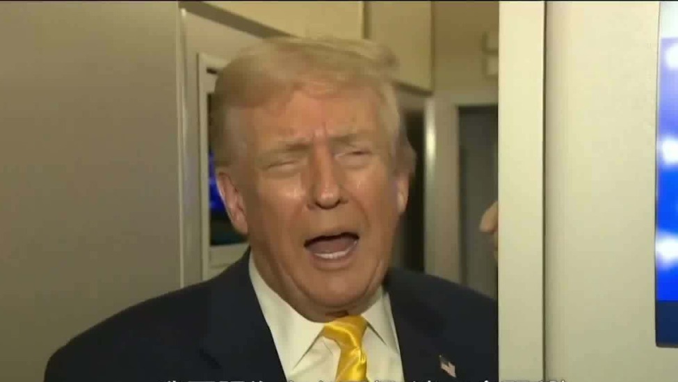 特朗普签行政令 取消对牛肉等农产品关税