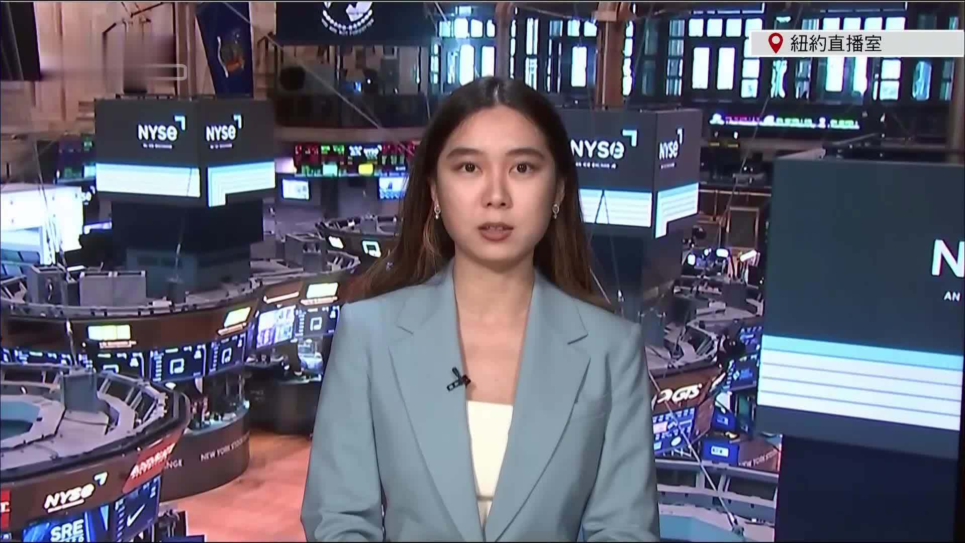 记者连线｜美股午盘偏强 等待参议院投票停摆协议