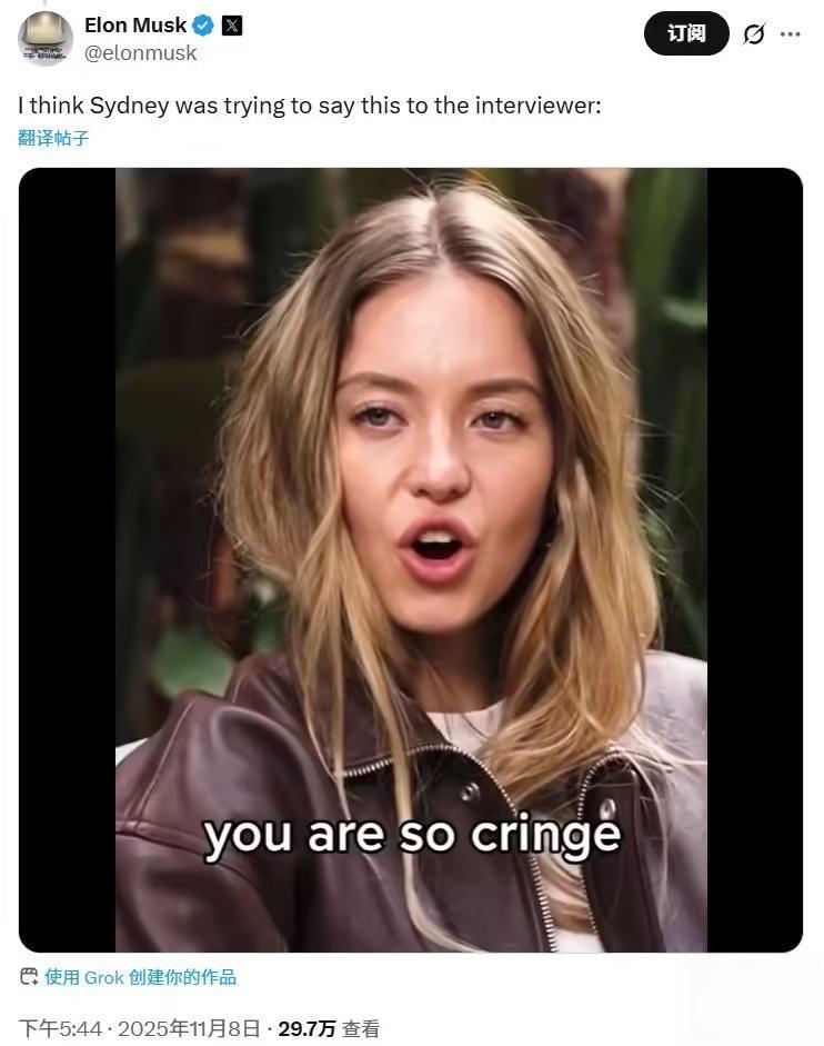 马斯克发布 AI 生成视频引争议,作家欧茨犀利批评其缺乏文化素养