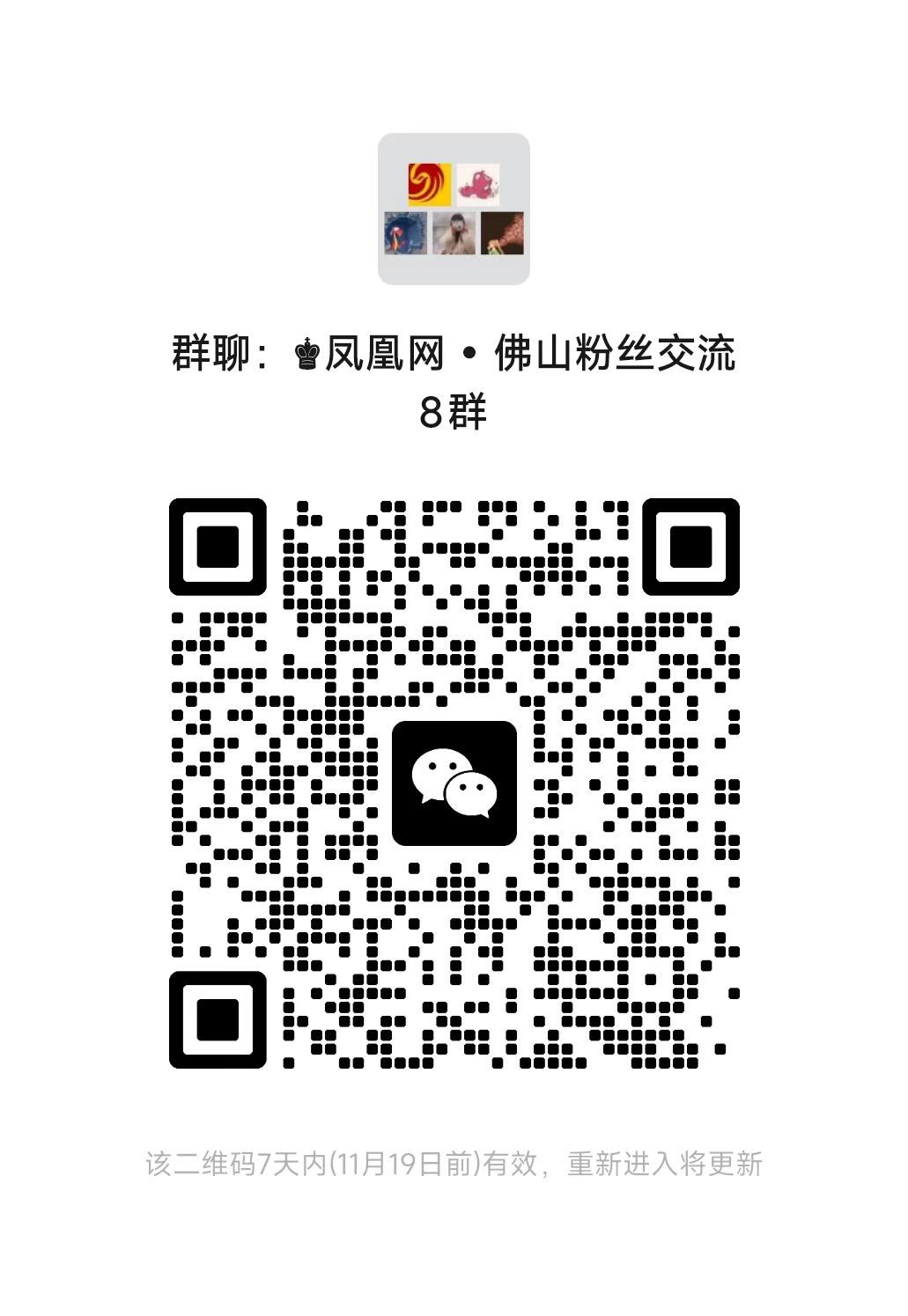 共探好房子内装新未来,2025首届“好房子”内装产业发展大会圆满落幕!