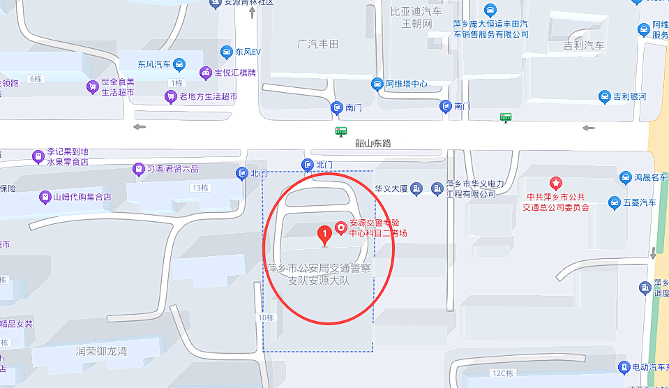 萍乡市安源区韶山东路145号（安源大队）