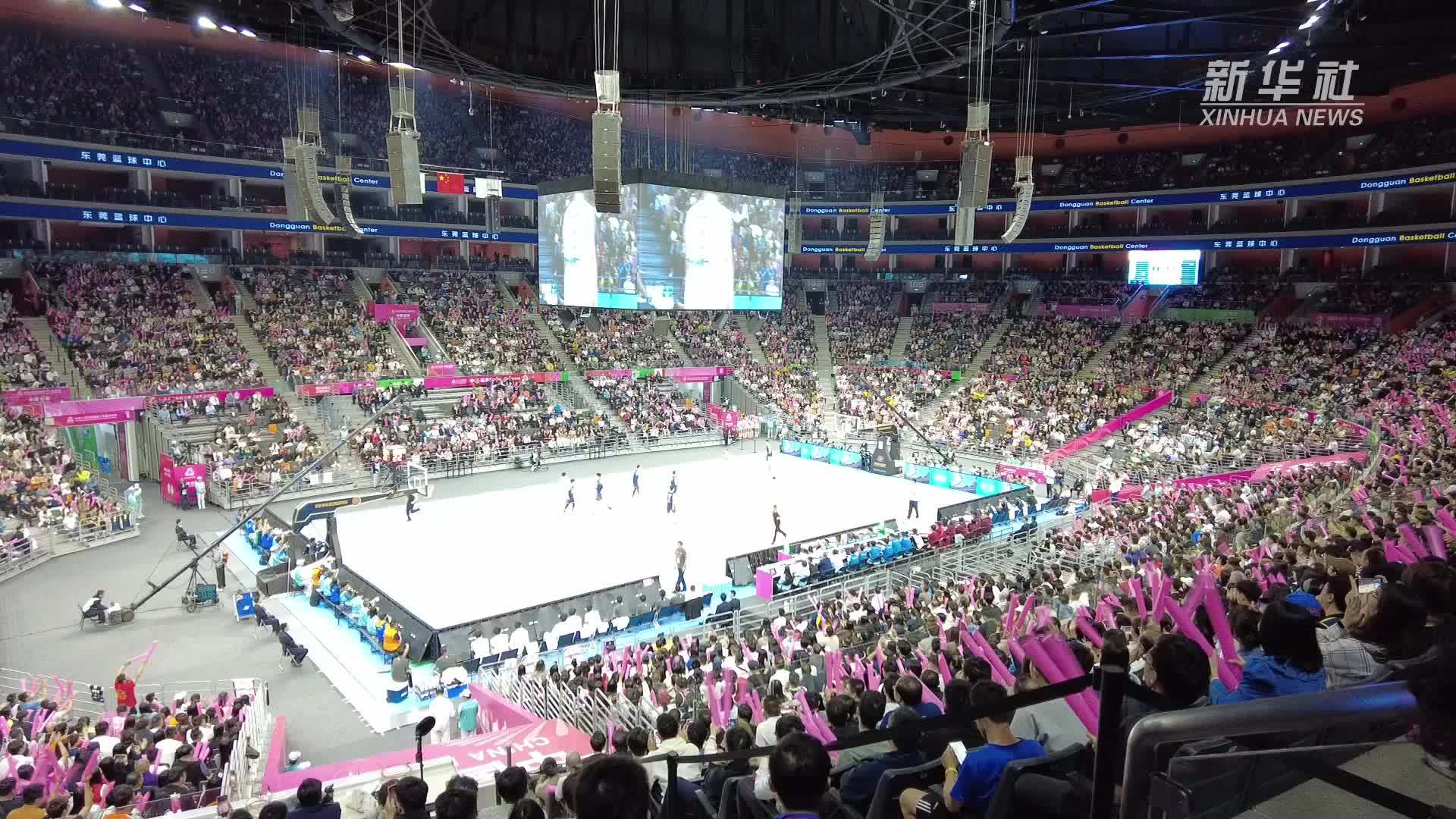 十五运会男篮决赛之夜氛围拉满