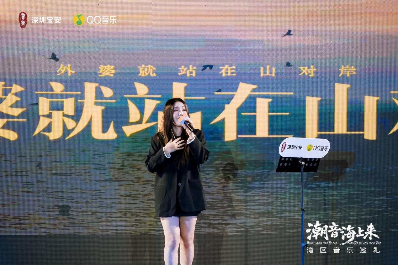 微醺音乐会唱响啤酒小镇，宝安“潮音海上来”圆满收官