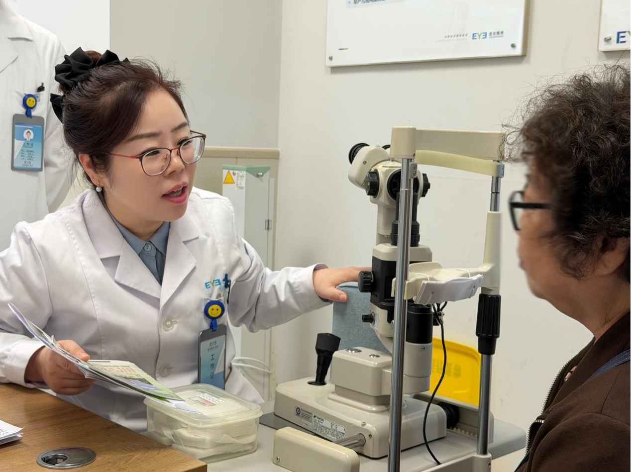 世界防治糖尿病日,海南爱尔眼科医院举行糖尿病眼病义诊关爱活动