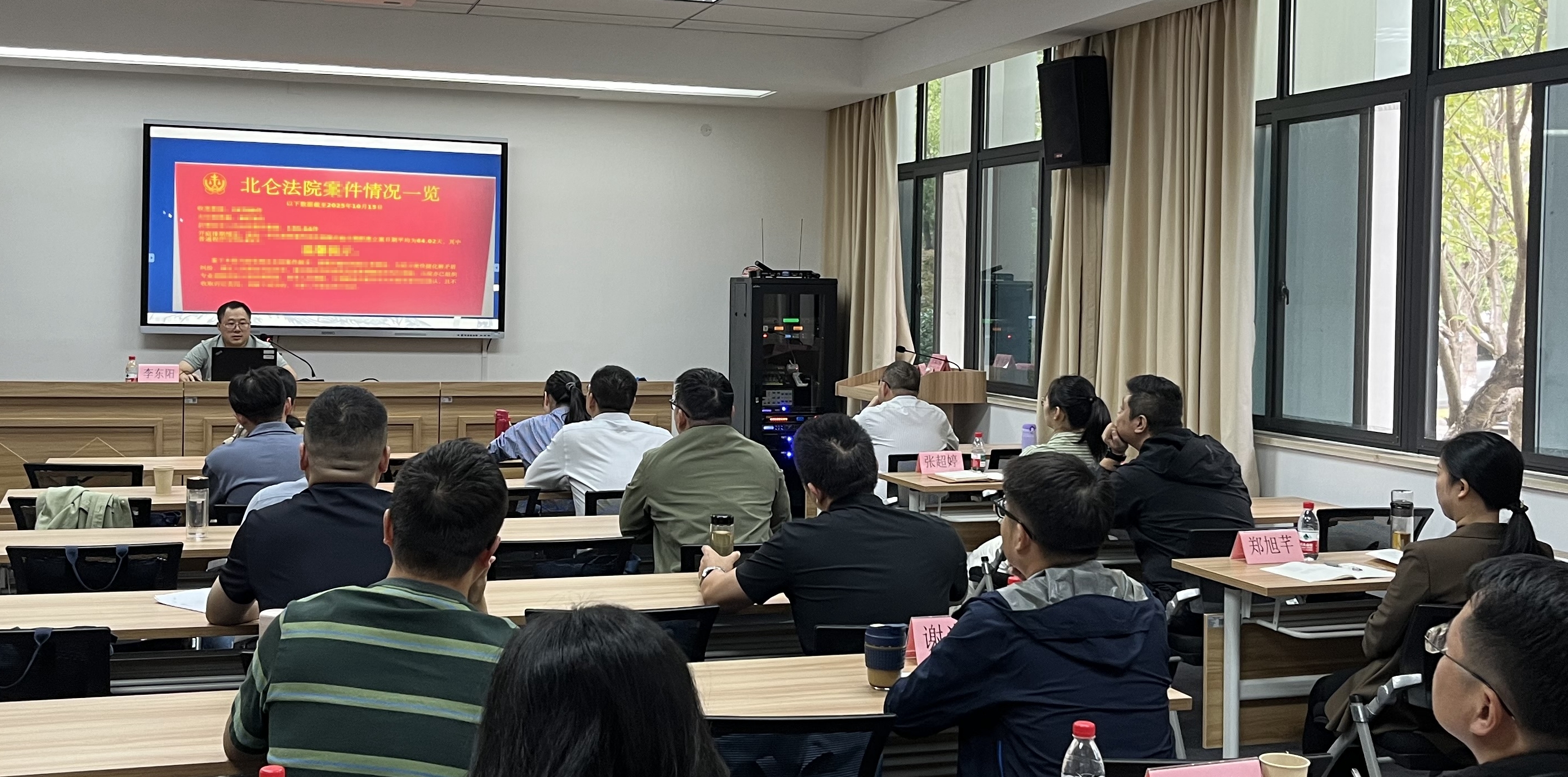 淬炼栋梁之才  赋能区域发展 —— 北仑区以高质量培训赋能中青年干部成长