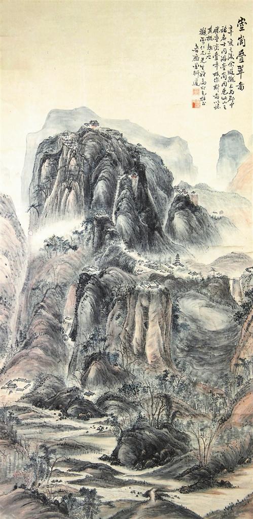 曾鲁斋绘《崆峒叠翠图》（本版图片均为资料图）