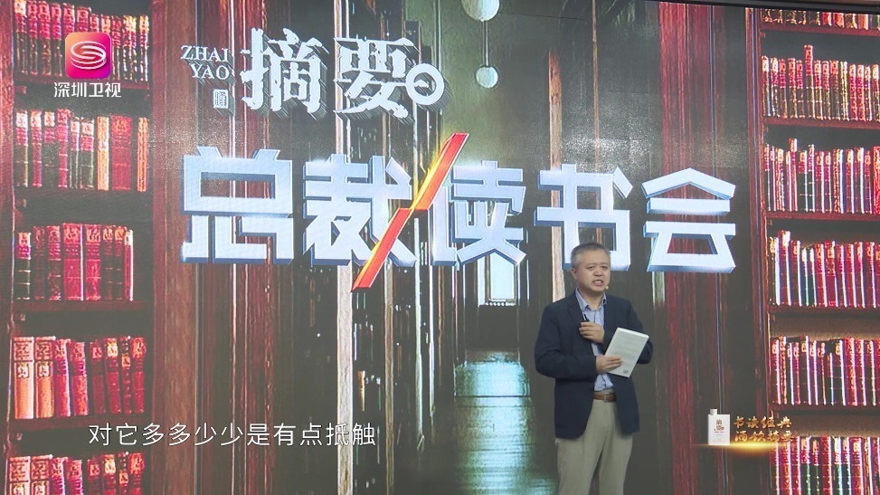 海南自贸港如何穿越全球贸易暗流，迎来“春暖花开”