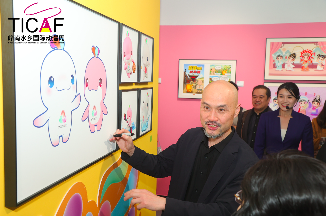 动漫顶流齐聚东莞洪梅！第二届岭南水乡国际动漫周启幕