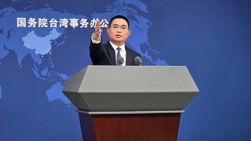 国台办：越早实现祖国统一，越有利于台湾同胞过上更好日子